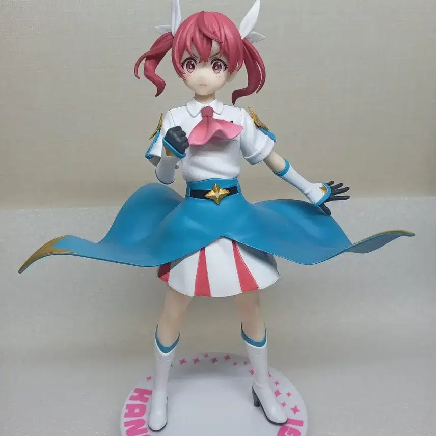[BUNJANG] Majirumi Sakura Kanna Figure / 주식회사 마지루미에 사쿠라기 카나 피규어