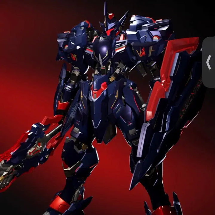 [BUNJANG] MOSHOU Lancelot Black Version Figure (Sealed) / 미개봉 모쇼 란슬롯 블랙버전팝니다