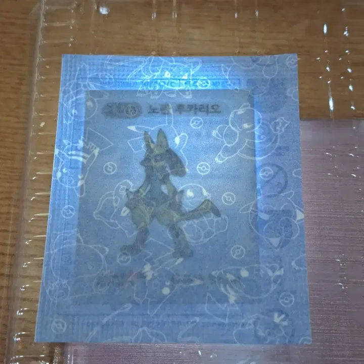 [BUNJANG] Pokemon 30th Anniversary Art 0448 Yellow Lucario Sealed / 포켓몬 30주년 아트워크 0448 노란 루카리오 미개봉