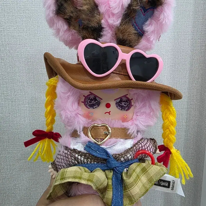 [BUNJANG] Babysree Limited Edition Cowboy Doll Set / 베이비쓰리 신상 한정판 세트