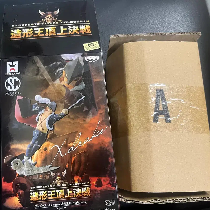 [BUNJANG] Banpresto SCultures Big Zoukeio 5 Vol. 3 X Drake Figure / (원피스피규어) 반프레스토 조형왕 정상결전1 Vol.3 엑스드레이크