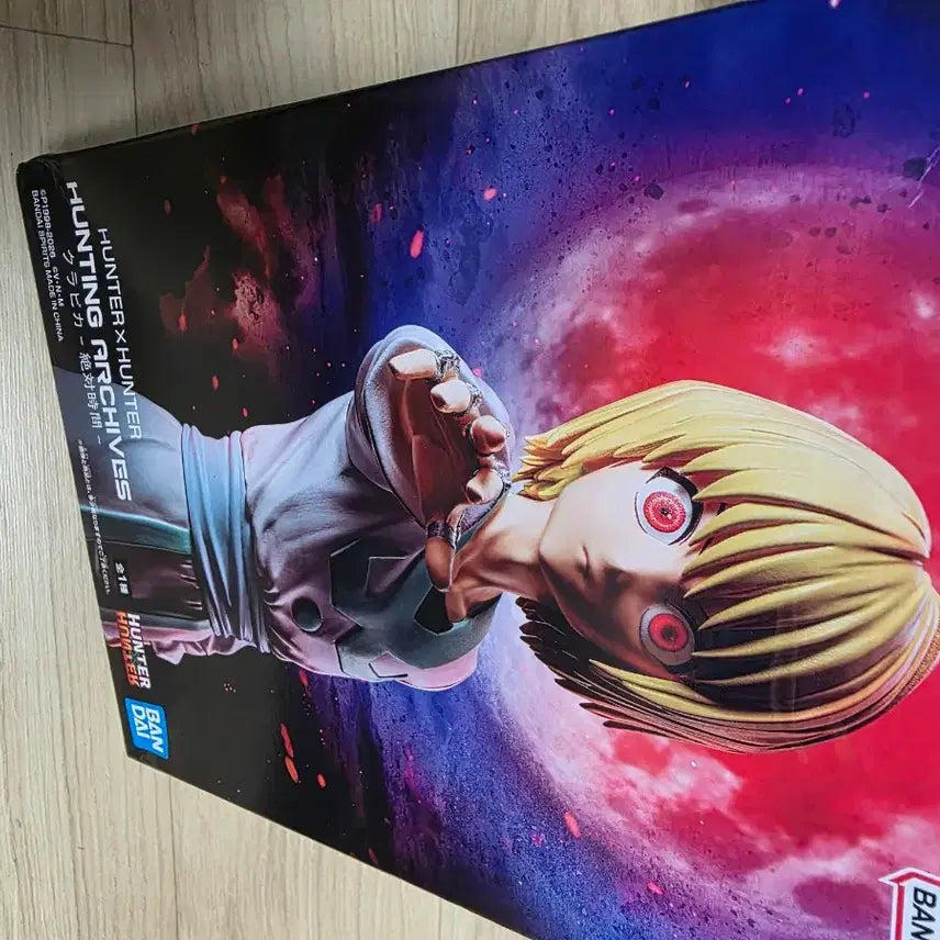 [BUNJANG] Hunter x Hunter Kurapika Figure (Sealed) / (미개봉)(박스눌림)크라피카 피규어 팝니다.