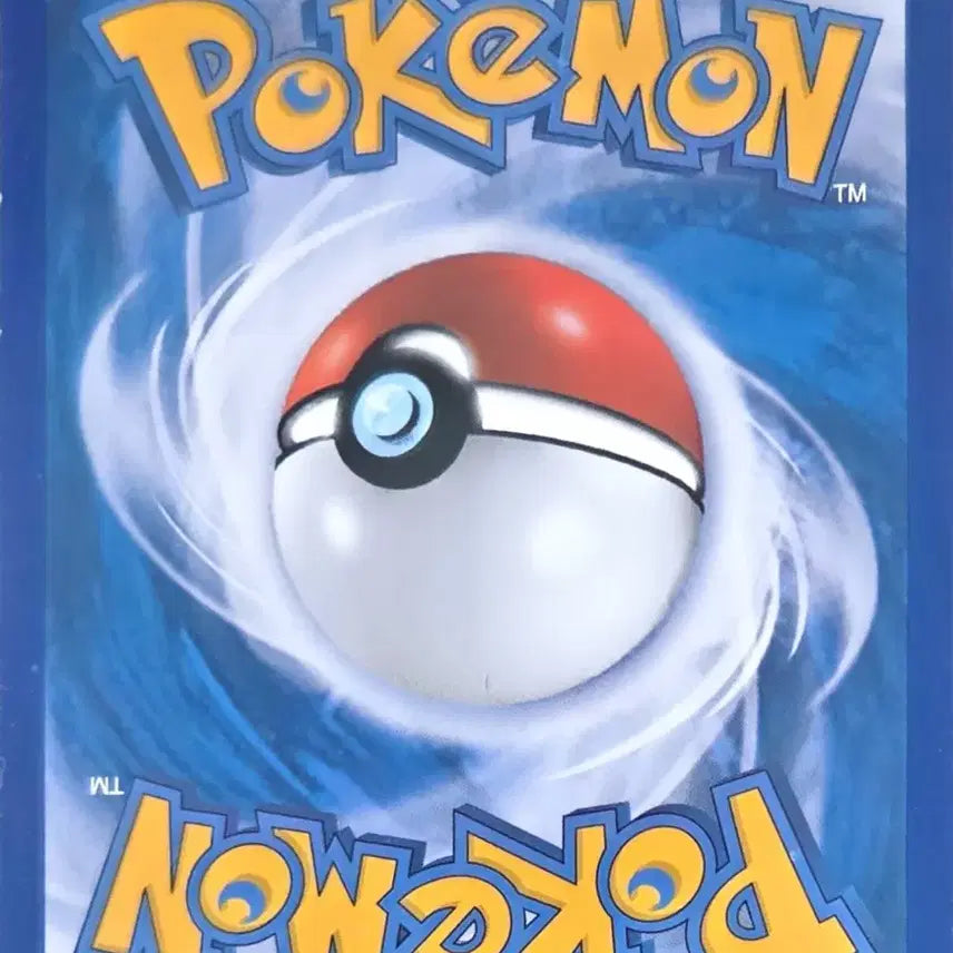 [BUNJANG] Pokemon Card Ferrfer / 포켓몬 카드 페라페