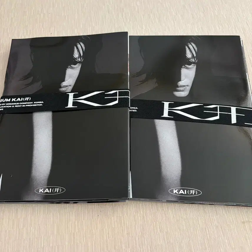 [SOLD OUT] 엑소 카이 1집 앨범 판매 (일괄)