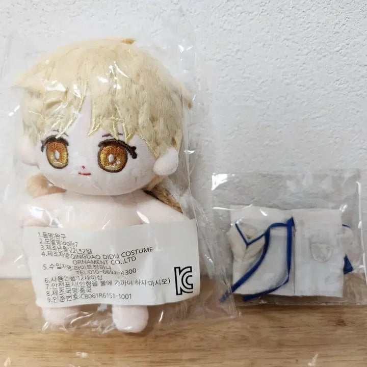 [BUNJANG] Demutjok Unofficial Custom Doll Bbojaktesta Seon Ahyeon / 데못죽 비공식 속성 솜인형 뽀짝테스타 선아현