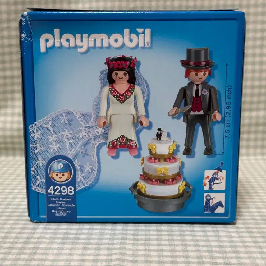 [BUNJANG] Playmobil 4298 Wedding Playmobil Vintage Set / 플레이모빌 4298 웨딩플모