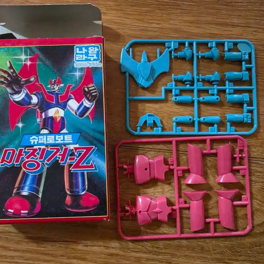 [BUNJANG] Nara Toys Mazinger Small Plastic Model Kit / 나라완구 마징거 소형 프라모델 마징가