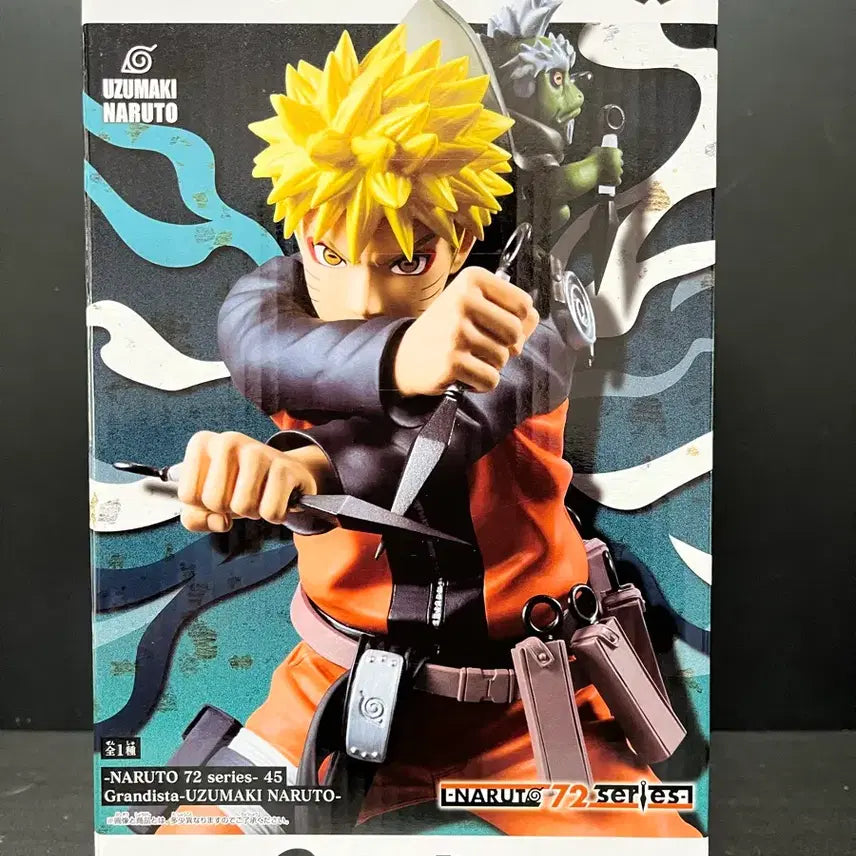 [BUNJANG] Naruto Sasuke &amp; Deidara Figure Set (Sealed) / 미개봉 나루토 피규어 나루토 그린디스타 피규어