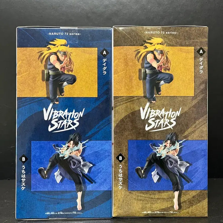 [BUNJANG] Naruto Sasuke &amp; Deidara Figure Set (Sealed) / 미개봉세트 나루토 사스케 피규어 데이다라 피규어