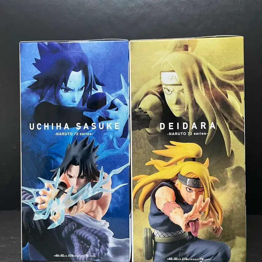 [BUNJANG] Naruto Sasuke &amp; Deidara Figure Set (Sealed) / 미개봉세트 나루토 사스케 피규어 데이다라 피규어