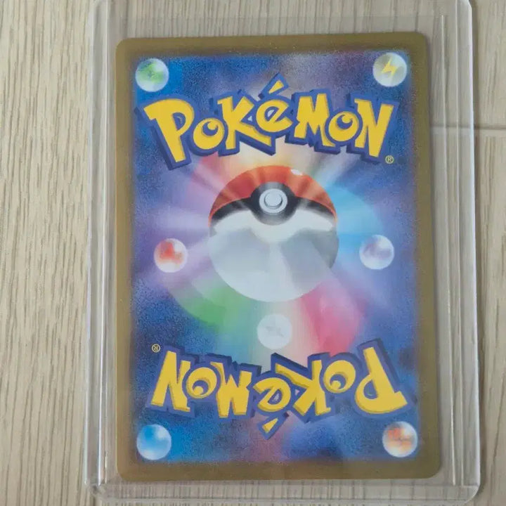 [BUNJANG] Pokemon Card Kaji SAR Japanese / 포켓몬카드 카지 sar 일판