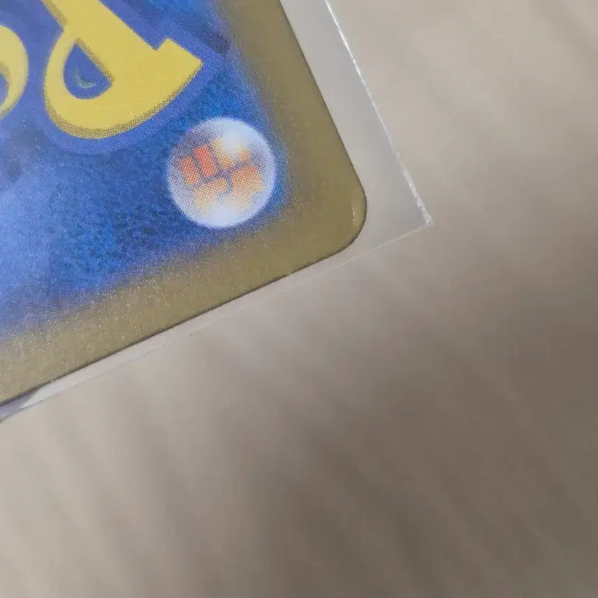 [BUNJANG] Pokemon Card Kaji SAR Japanese / 포켓몬카드 카지 sar 일판