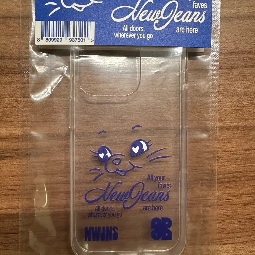 [BUNJANG] NewJeans Tokki Phone Case iPhone 14 Pro Sealed / 뉴진스 Tokki phone case 아이폰 14프로 미개봉