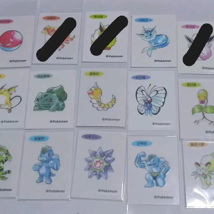 [BUNJANG] Artwork Ttibu Seal Sticker / 아트워크 띠부씰