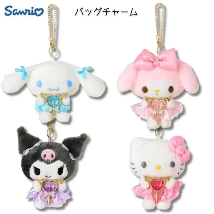 [BUNJANG] Sanrio Kuromi Heart Key Charm Mascot Bag Charm Doll Keychain / 산리오 쿠로미 하트열쇠 마스코트 백참 인형 키링