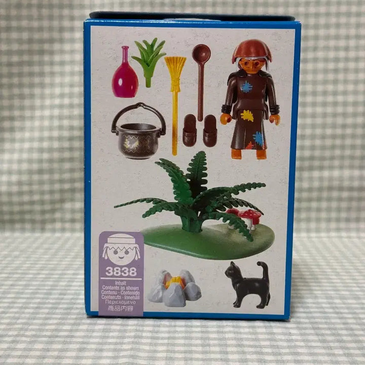 [BUNJANG] Playmobil 3838 Witch with Cauldron / 플레이모빌 3838 마녀와 가마솥