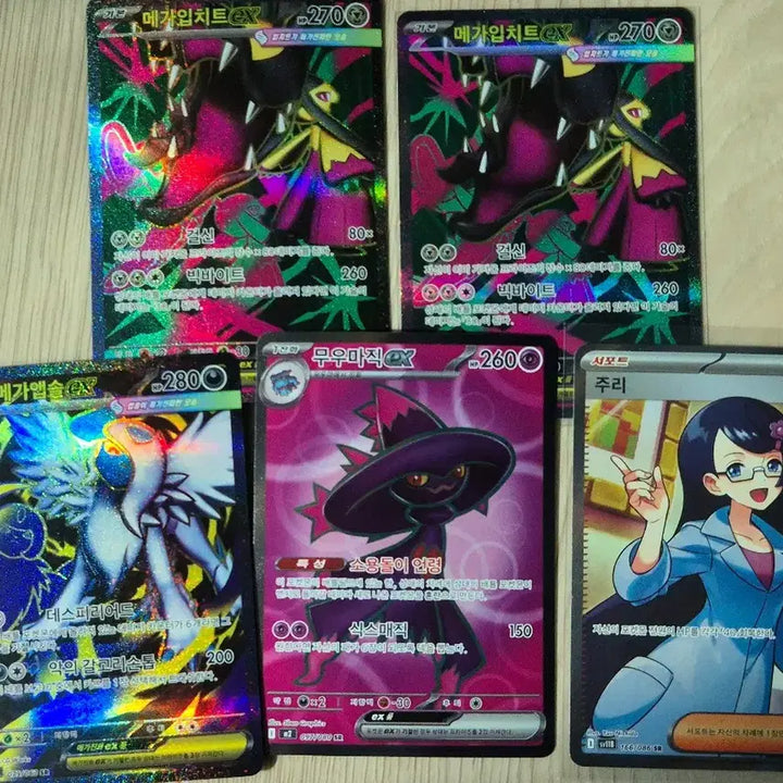 [BUNJANG] Pokemon Card Lot: Mega Blaziken, Mismagius, Mega Absol EX, Juri SR / 포켓몬 카드 메가입치트,무우마직,메가앱솔ex,주리 sr