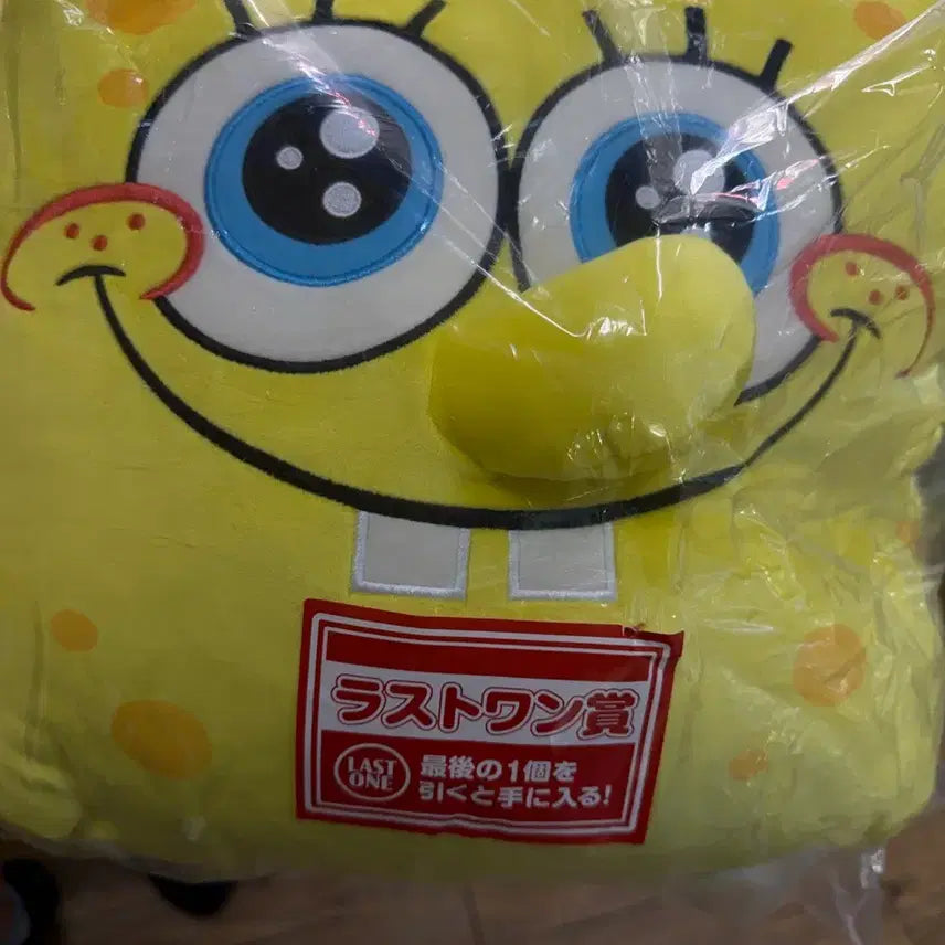 [BUNJANG] SpongeBob SquarePants Last One Doll / (새상품)스폰지밥 라스트원