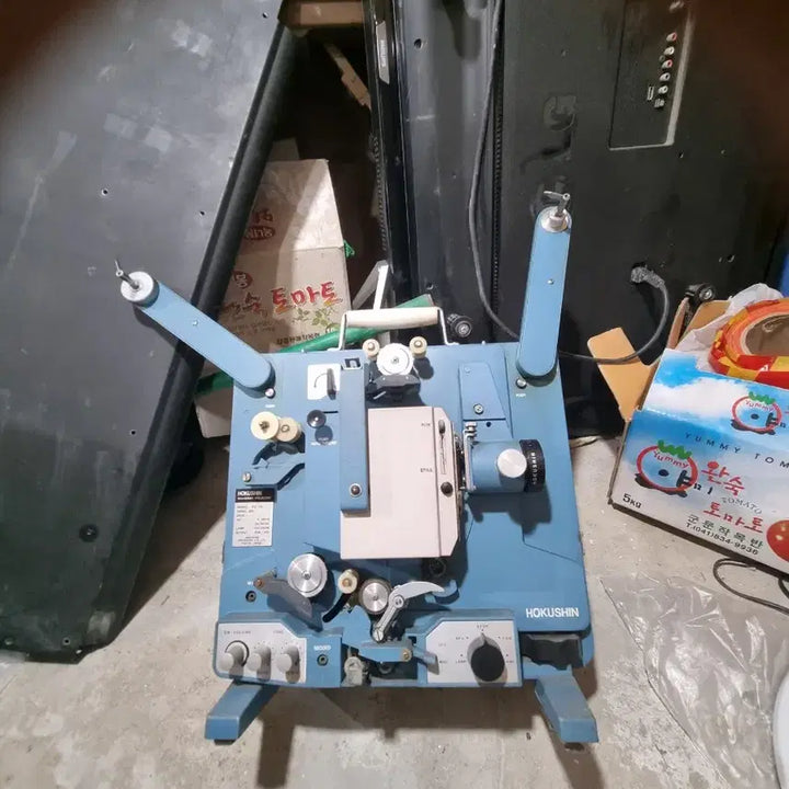 [BUNJANG] Hokushin 16mm Film Projector / 호쿠신 영사기