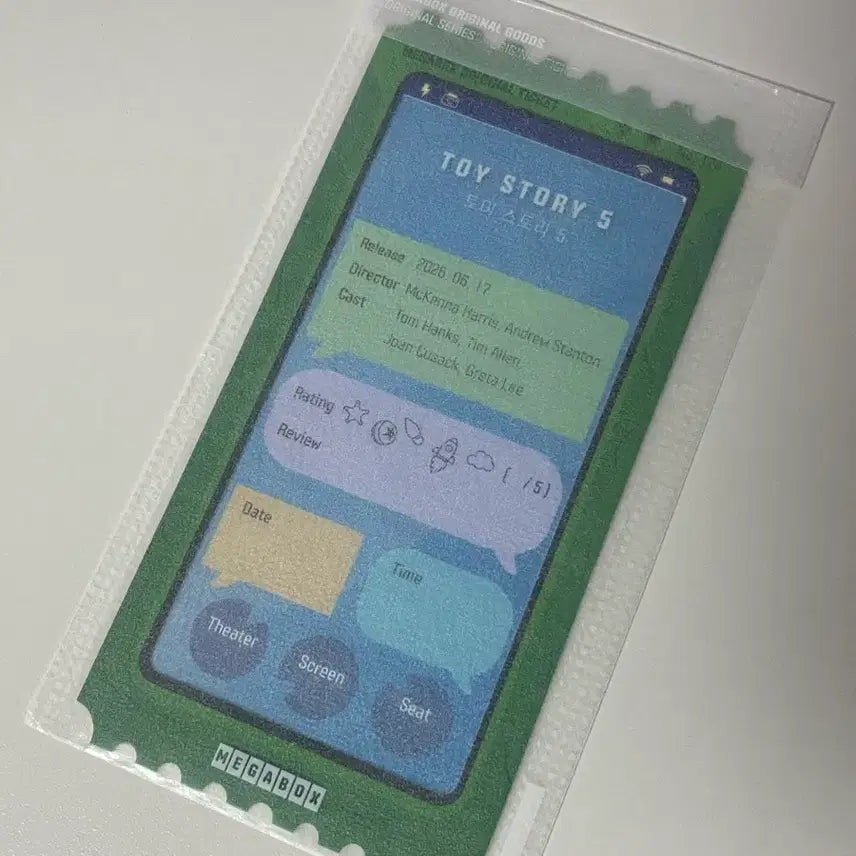 [BUNJANG] Toy Story 5 Original Ticket (Sealed) / (미개봉) 토이스토리5 오리지널 티켓
