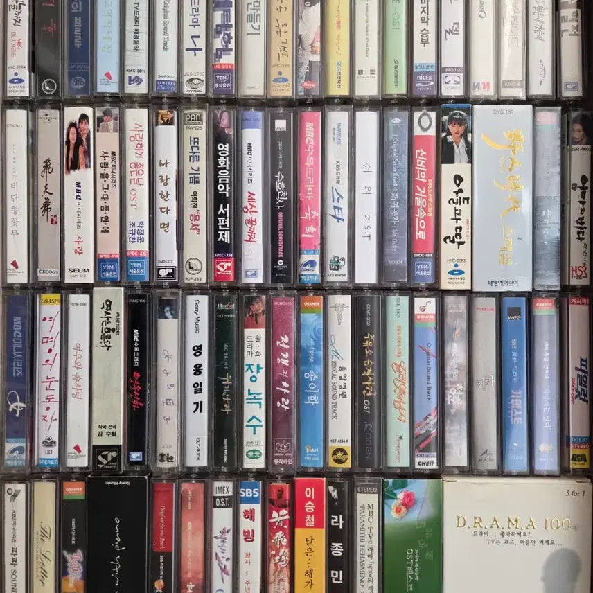 [BUNJANG] Various Korean Drama &amp; Movie Soundtrack Cassette Tapes / 카세트테입6  드라마, 영화 O.S.T  내마음의 풍금 엽기적인 그녀