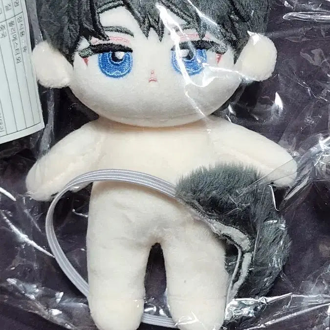 [BUNJANG] Goechul Plush Toy Bundle Set / 괴출 솜재관 양도