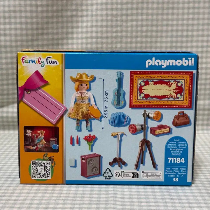 [BUNJANG] Playmobil 71184 Country Singer / 플레이모빌 71184 컨트리 가수