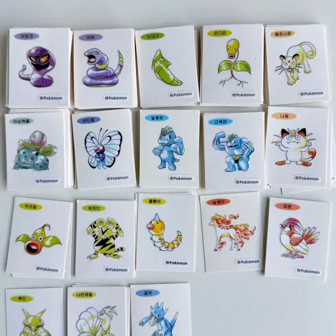 [BUNJANG] Pokemon Stickers (Various) / 포켓몬 띠부씰 위1000 밑1500