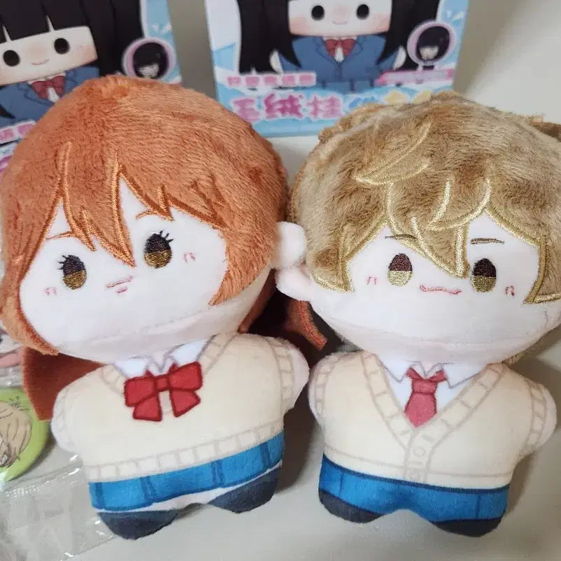 [BUNJANG] To Your Eternity Nui Doll Set (Ayame Yano, Kento Miura) / 너에게닿기를 누이인형 일괄