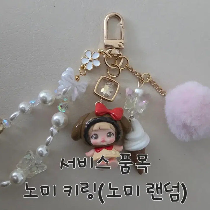 [BUNJANG] Lucy600 Matcha / (무료배송)루시(럭시) 600 말차 판매합니다