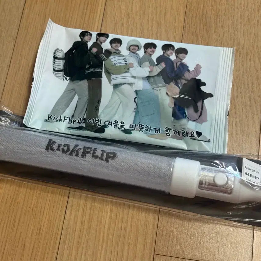 [BUNJANG] KICKFLIP Temporary Lightstick / 킥플립 임시 응원봉 양도