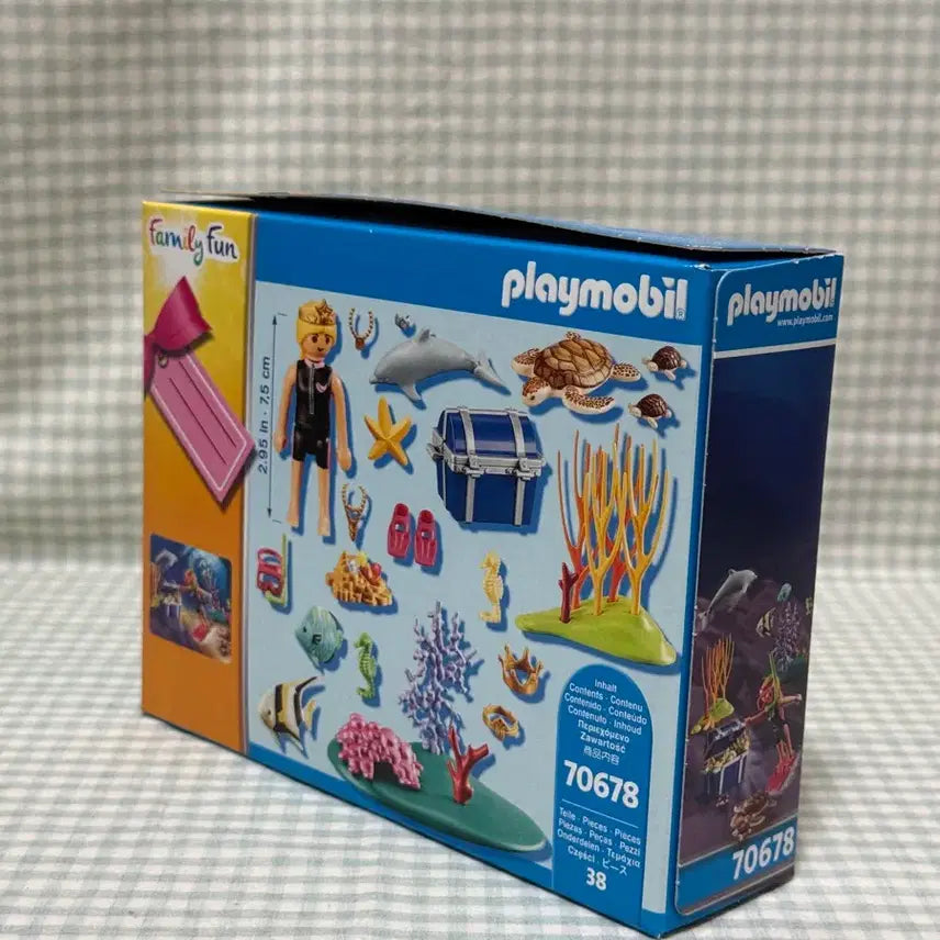 [BUNJANG] Playmobil 70678 Treasure Diver / 플레이모빌 70678 보물 다이버