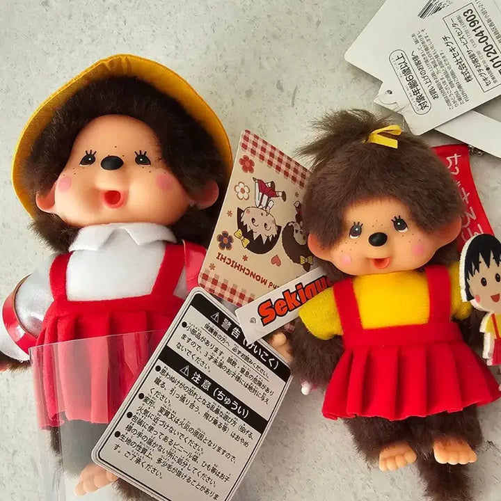 [BUNJANG] Maruco Collaboration Series Monchhichi Set / (최저가 오늘만)마루코 콜라보 시리즈 몬치치 세트 정품 완전 새상품
