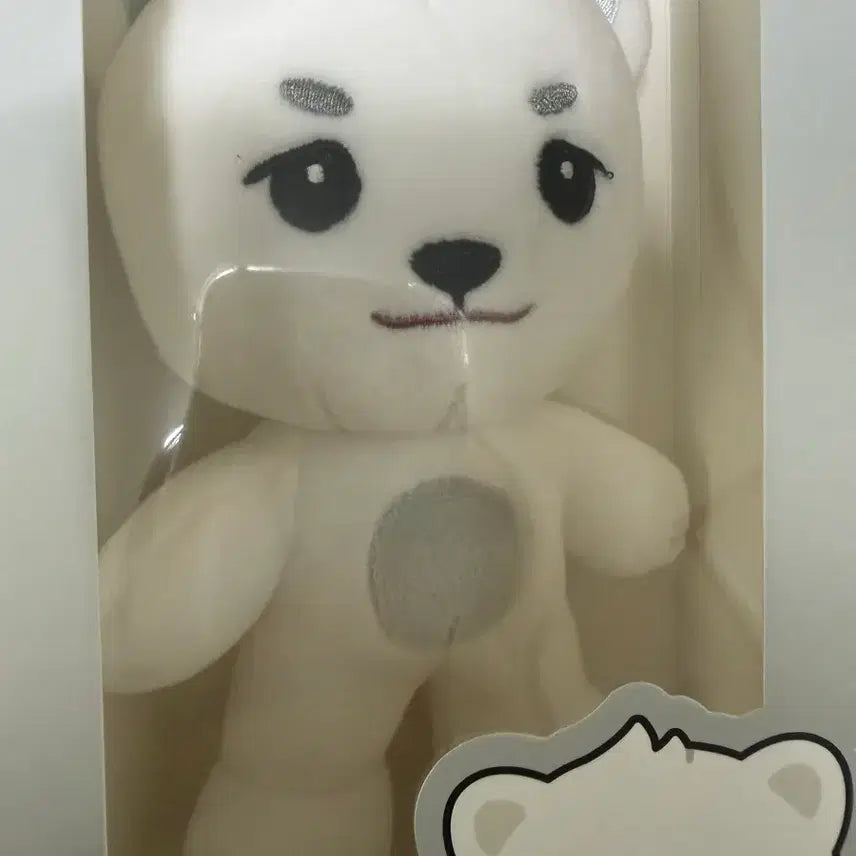 [BUNJANG] NexG NexZ Harubear Doll / 넥스지 넥스주 인형 HARUBEAR 하루베어