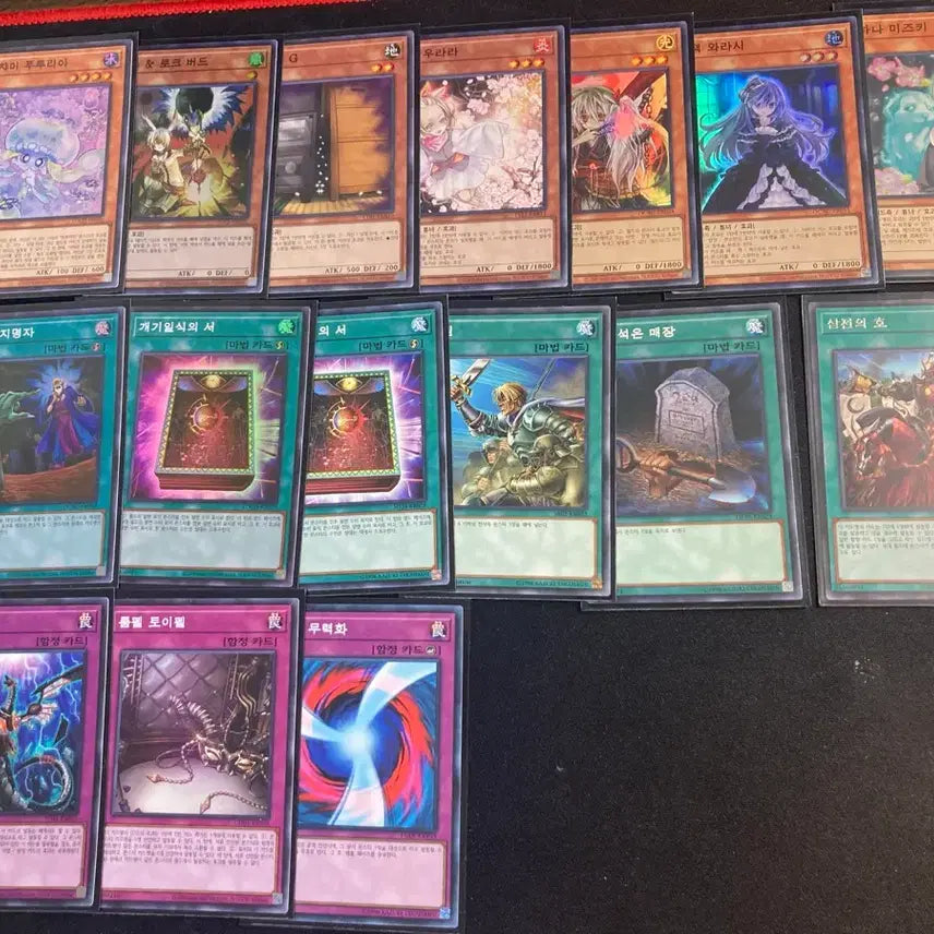 [BUNJANG] Yu-Gi-Oh! HERO Deck / 유희왕 통합 히어로 덱 팝니다