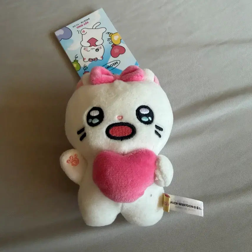 [BUNJANG] Cat Keychain Doll / 고양이 키링인형 판매합니다!!