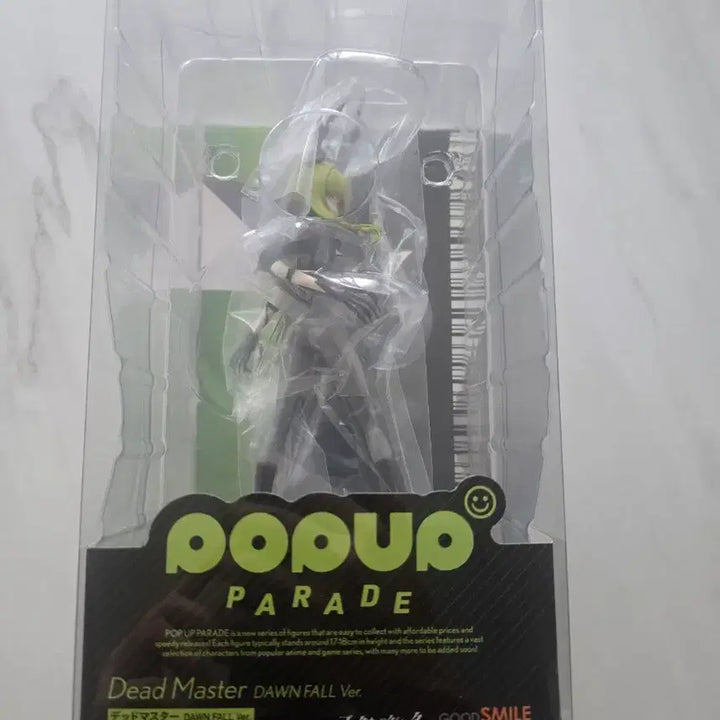 [BUNJANG] Good Smile Company Pop Up Parade Chouten &amp; Dead Master Figure Set / 굿스마일 팝업퍼레이드 2종 판매합니다