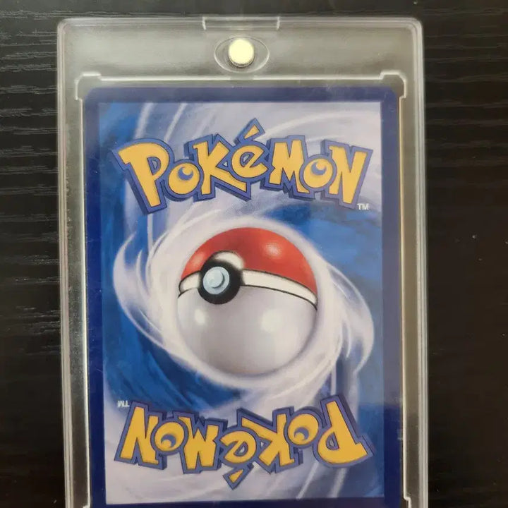 [BUNJANG] Arceus Vstar Special Illustration Rare / 아르세우스 vstar 특일