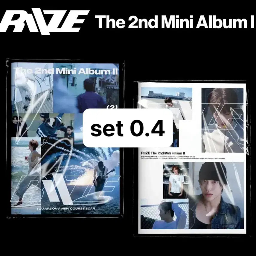 [SOLD OUT] 라이즈 포토북 개봉 앨범 풀셋 세트 a b양도 미니 2집 dyd 성찬