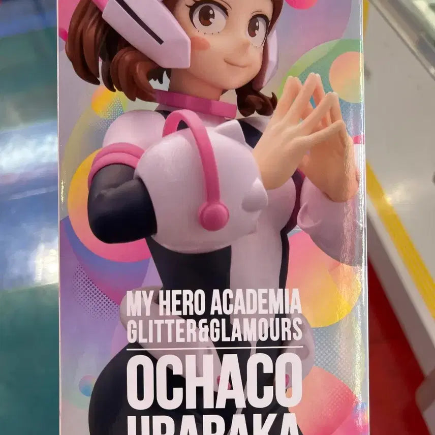 [BUNJANG] My Hero Academia Glitter &amp; Glamours Ochaco Uraraka Figure / 나히아 글리터앤글래머러스 우라라카 오차코 판매합니다.