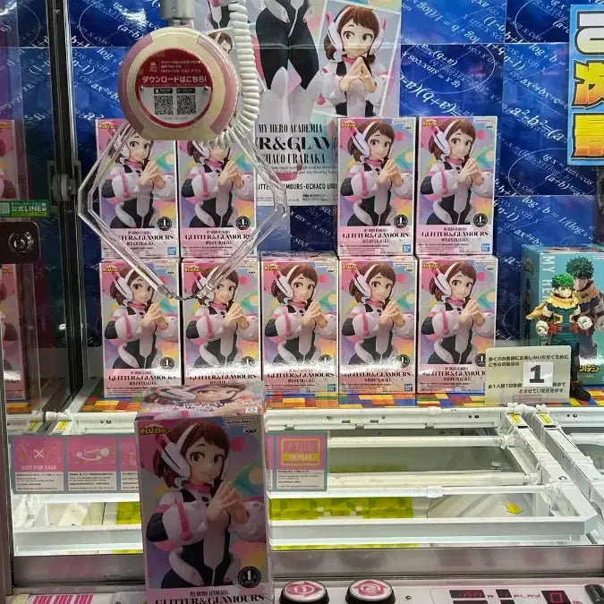 [BUNJANG] My Hero Academia Glitter &amp; Glamours Ochaco Uraraka Figure / 나히아 글리터앤글래머러스 우라라카 오차코 판매합니다.