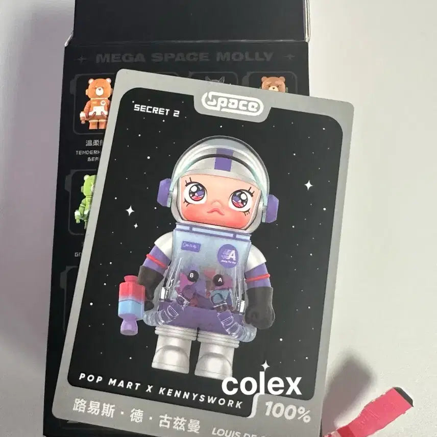 [BUNJANG] Pop Mart Molly Secret Louis de Guzman Figure (Mint Condition) / 팝마트 몰리 시크릿 (루이스 데 구즈만)