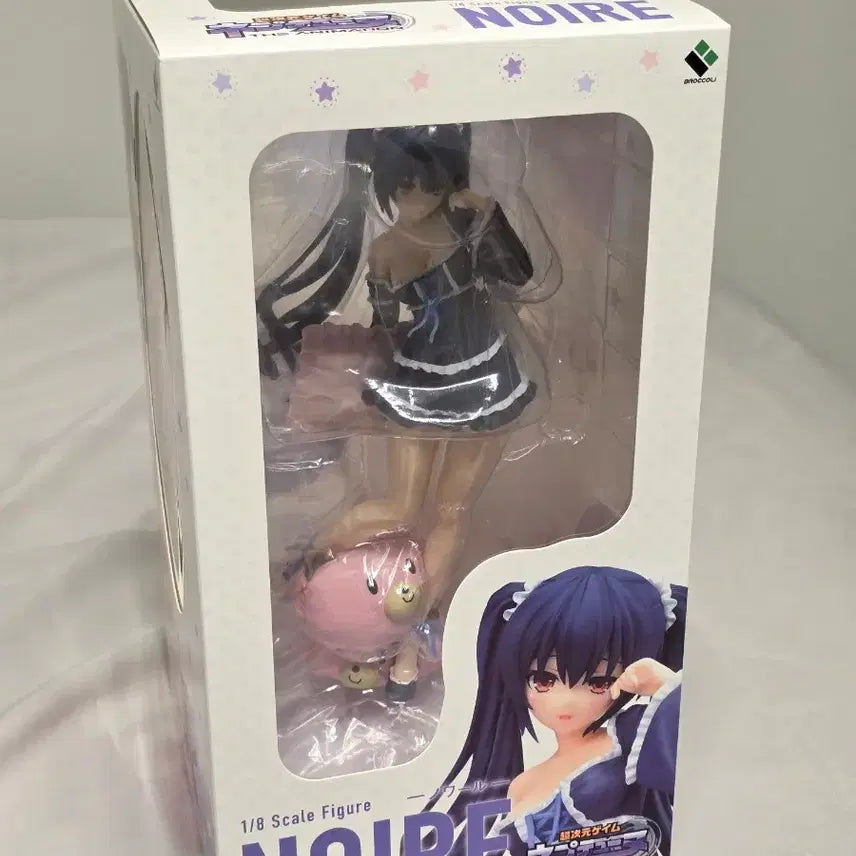 [BUNJANG] Broccoli Noir Neptune Figure / 브로콜리 느와르 잠옷 초차원게임 넵튠 피규어