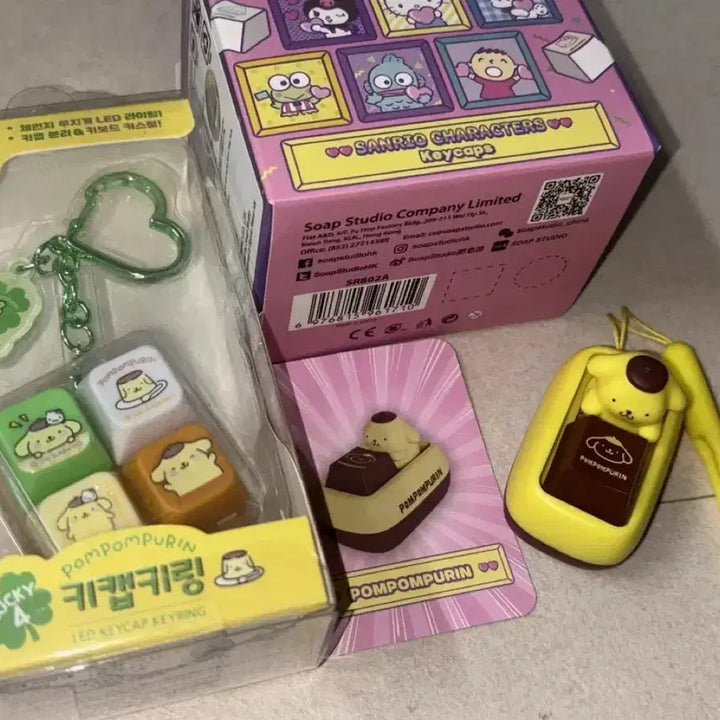 [BUNJANG] Sanrio Pompompurin Keycap Keychain + Clover Pudding Keycap Keychain / 산리오 타이니빌 폼폼푸린 키캡 키링 + 클로버 푸딩 키캡 키링