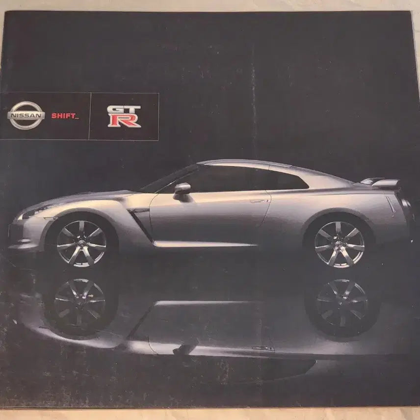 [BUNJANG] Nissan GT-R R35 Launch Catalog / 닛산 GT-R R35 출시 카탈로그