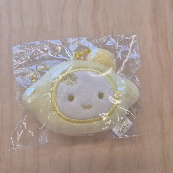 [BUNJANG] Aespa Winter Lemonade Pop-up Mini Keyring / 에스파 윈터 레모네이드 팝업 레몬 미니 키링