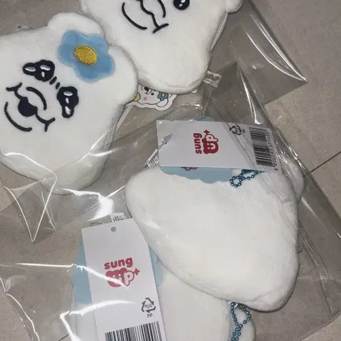 [BUNJANG] Eunbbochamu Authentic Pantz-Rabbit Coin Pouch with Keyring / 음뽀챠무 정품 동전지갑 파우치 키링 빤쮸토끼 오빤쮸