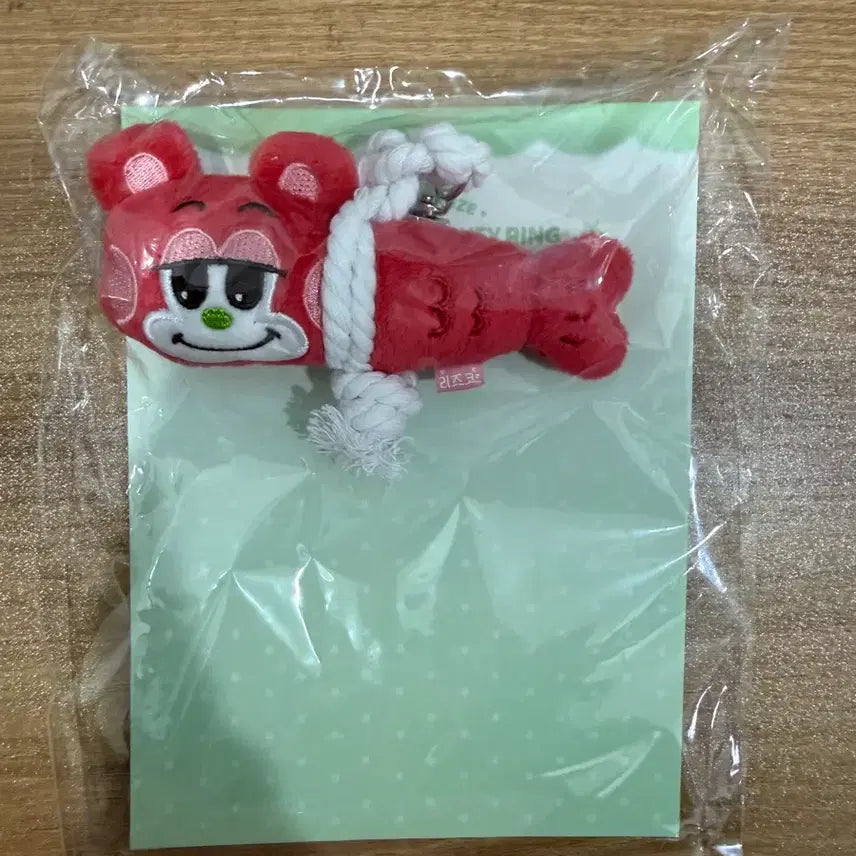[SOLD OUT] 라이즈 액막이 키링 리즈코 쇼타로