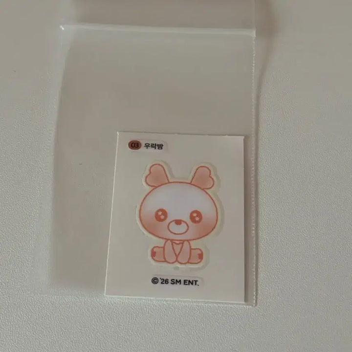 [BUNJANG] RIIZE CU Sticker Sheet Sungchan Glow-in-the-dark / 라이즈 cu 띠부씰 성찬 우락밤 야광 시크릿