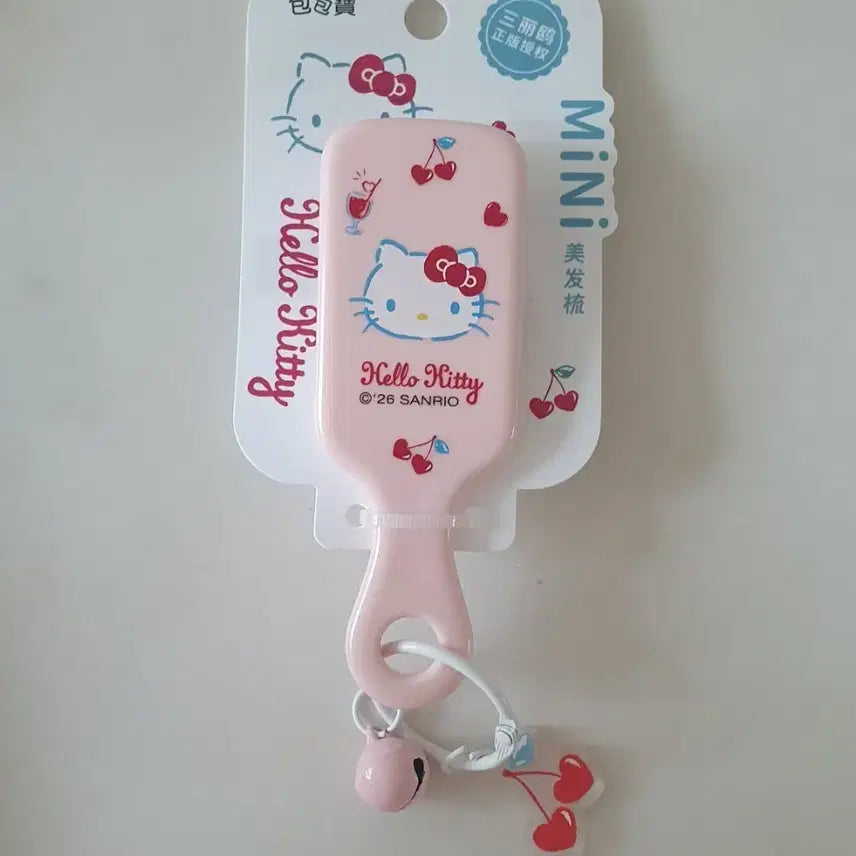 [BUNJANG] Hello Kitty Cherry Mini Hair Brush Keyring / 헬로키티 체리 미니 헤어 브러쉬 키링 새상품